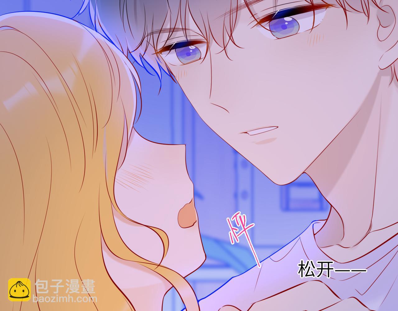 第81话 夜光里的拥抱41
