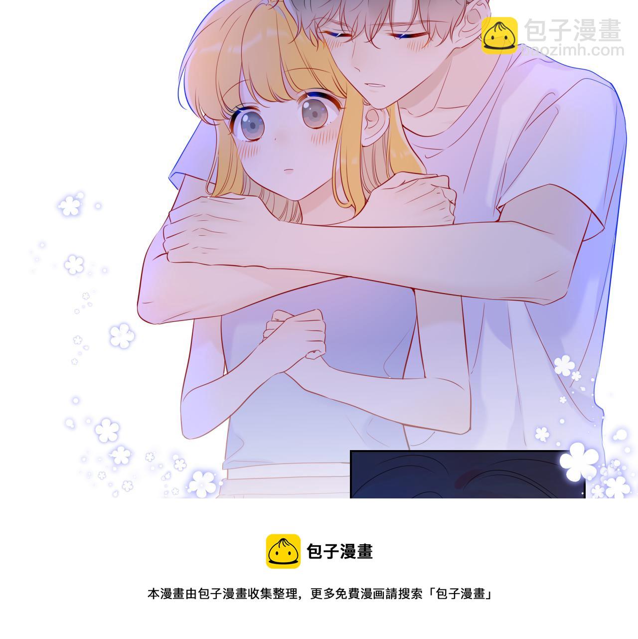 第81话 夜光里的拥抱54