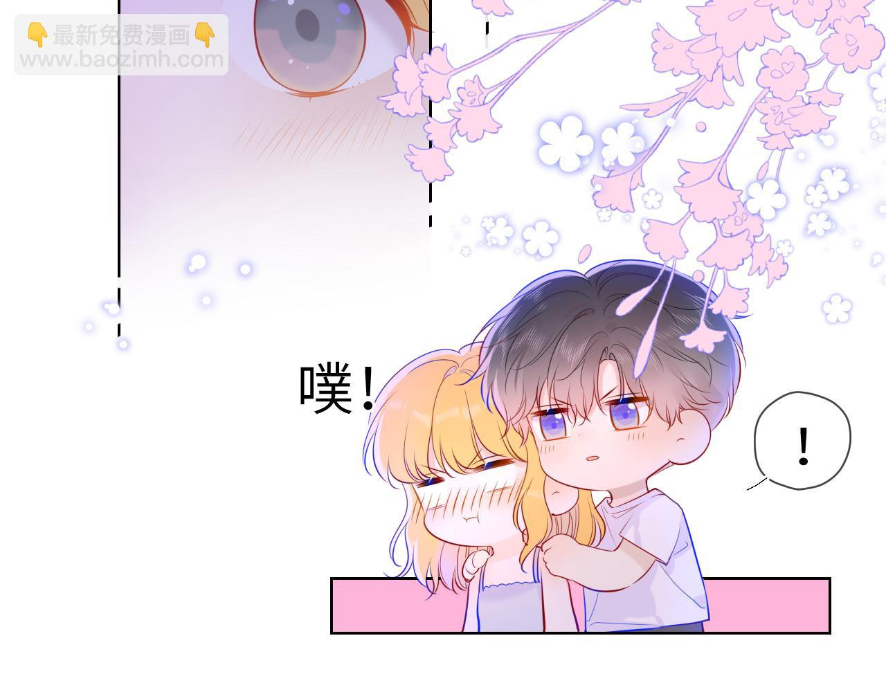 第81话 夜光里的拥抱56