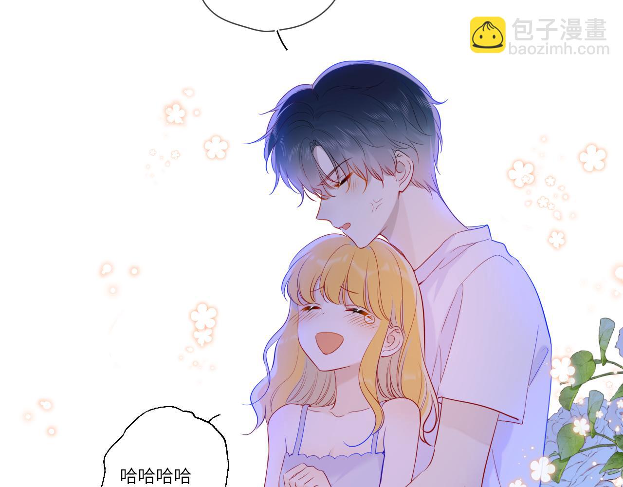 第81话 夜光里的拥抱61