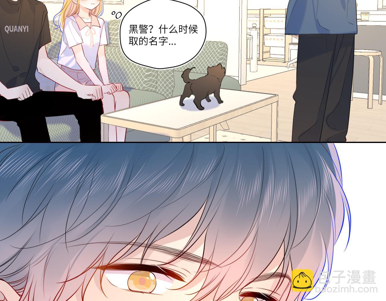 第82话 一起去见他吧17