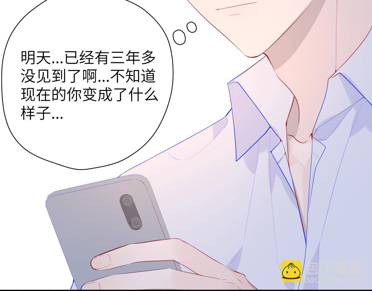 第82话 一起去见他吧29