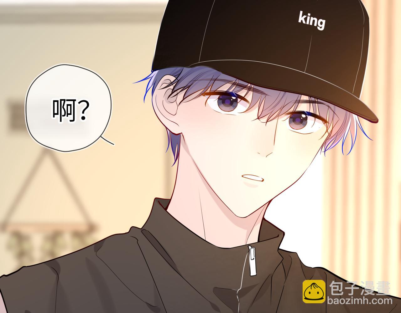 第82话 一起去见他吧33