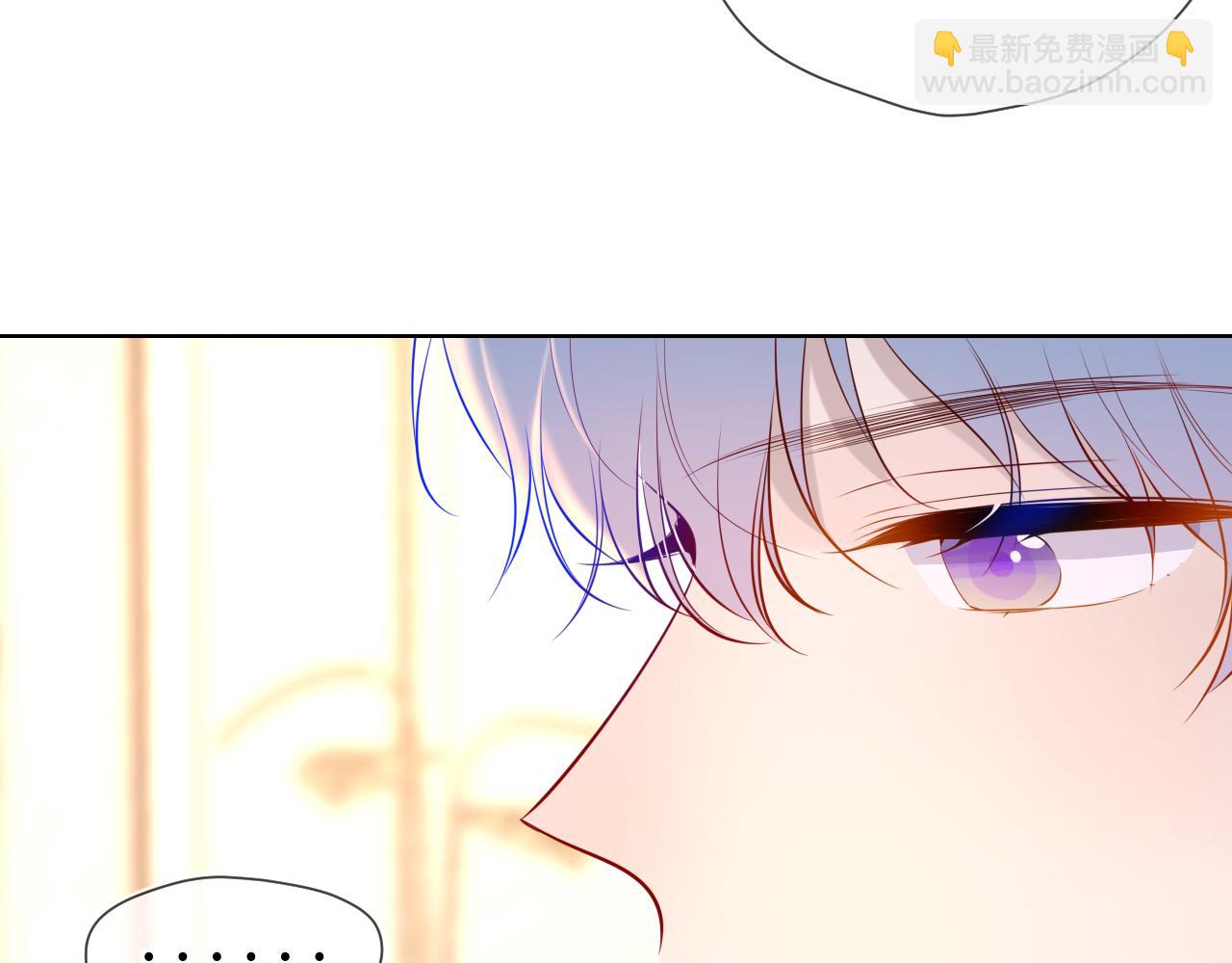 第82话 一起去见他吧39