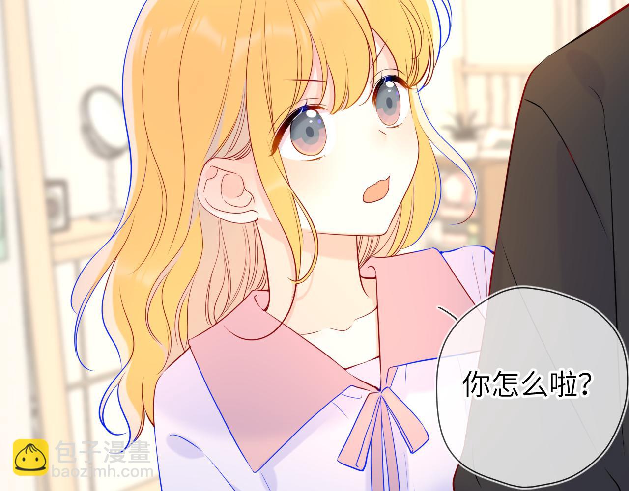 第82话 一起去见他吧53