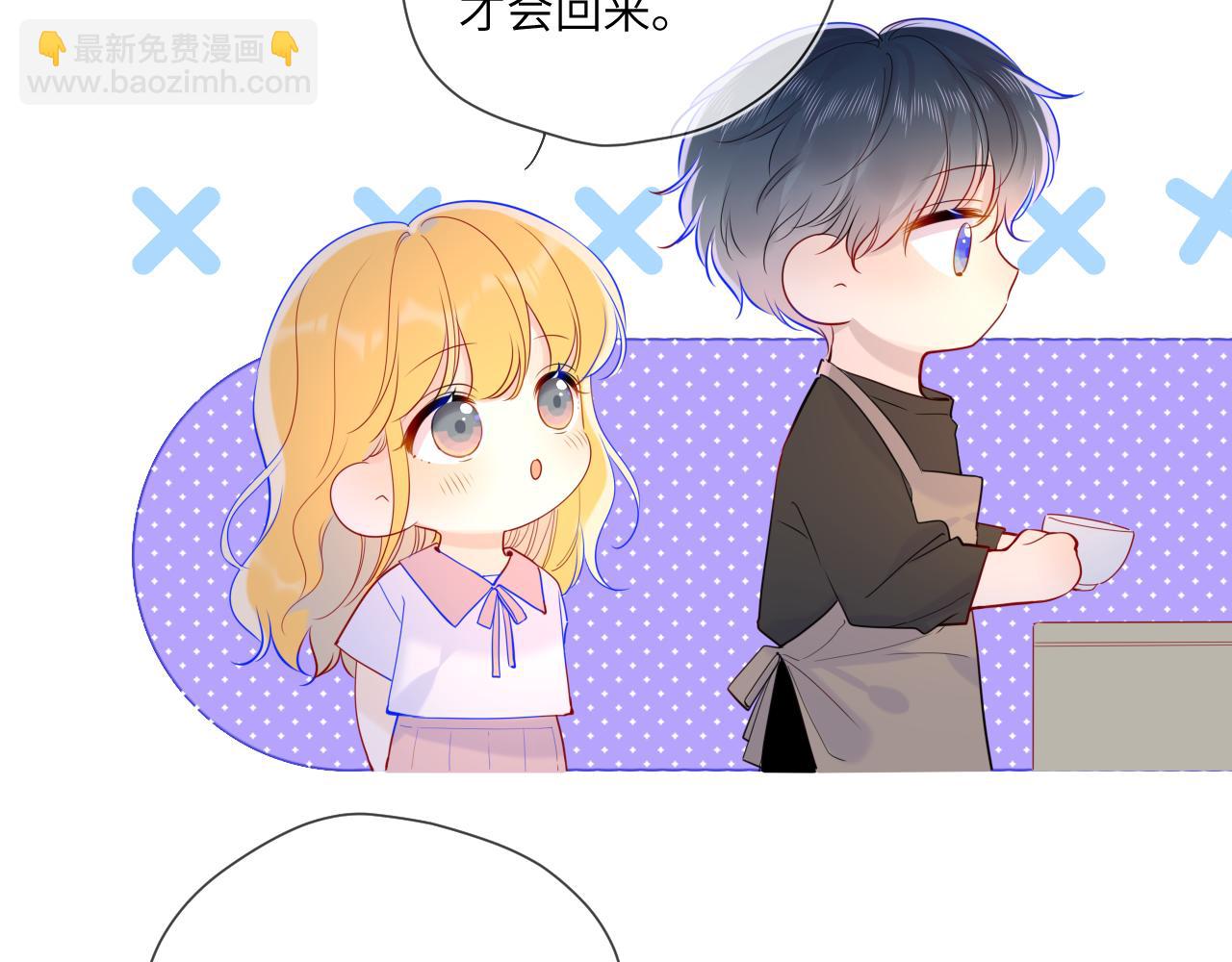 第82话 一起去见他吧56