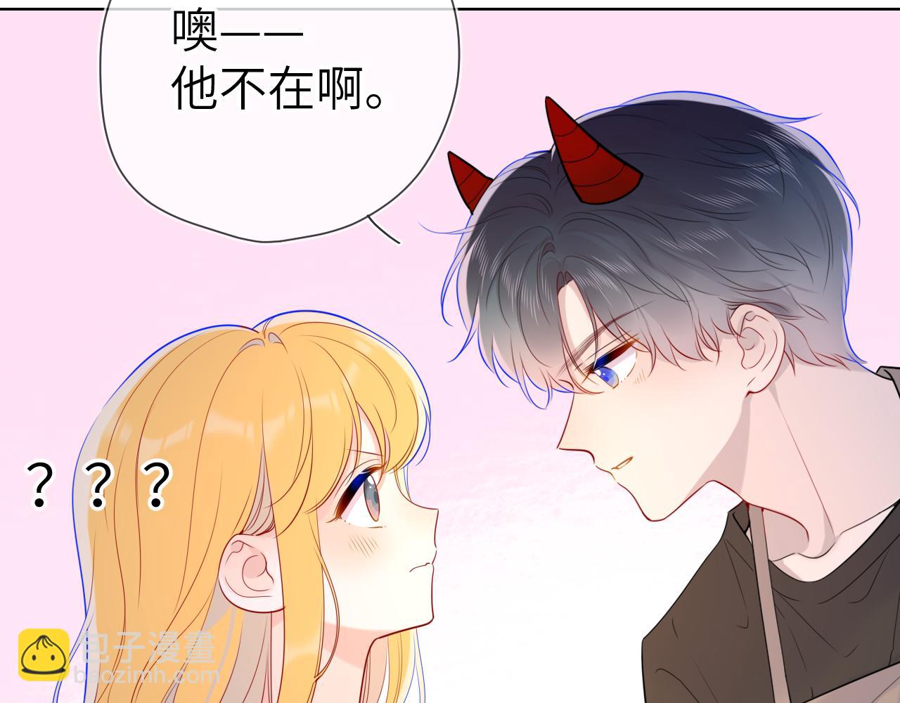 第82话 一起去见他吧57
