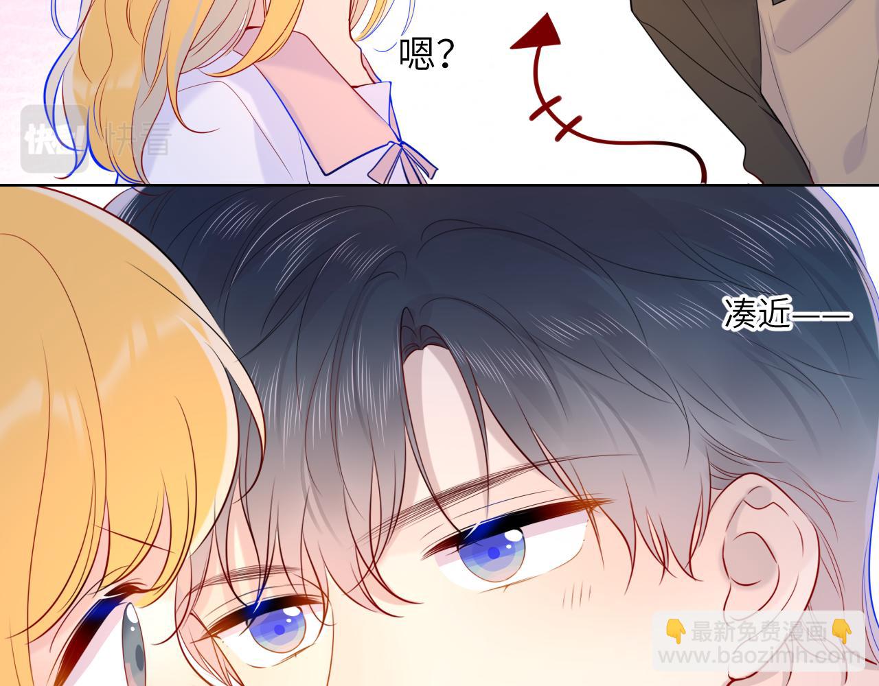 第82话 一起去见他吧58