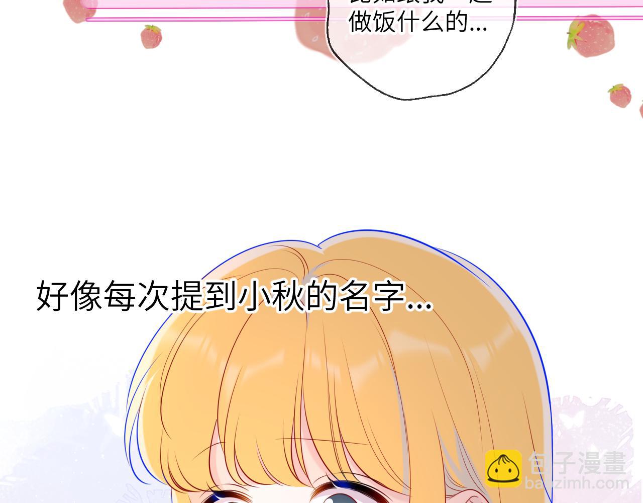 第82话 一起去见他吧62