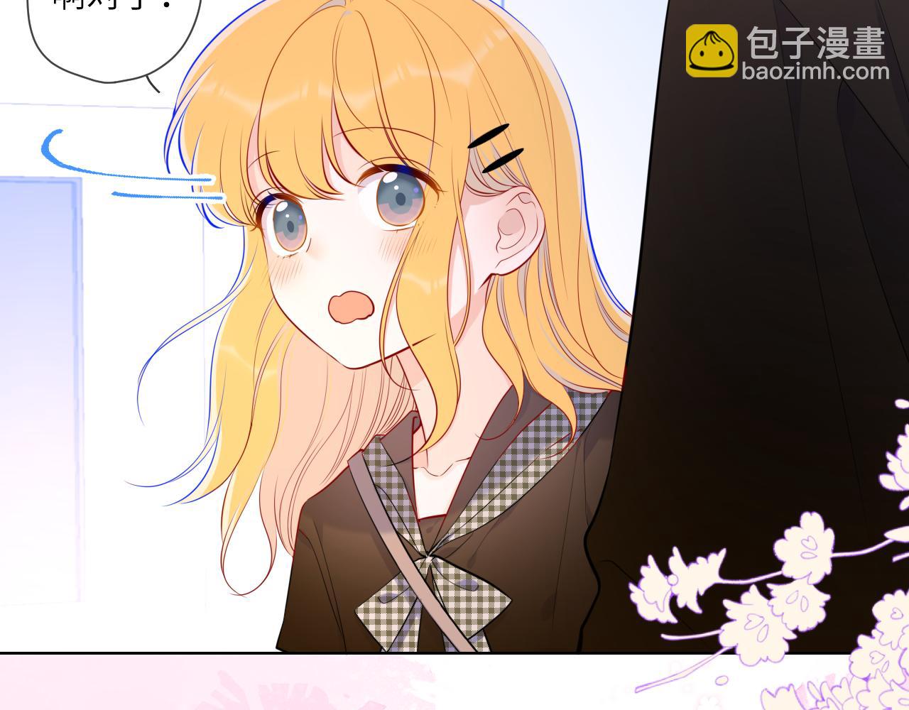 第83话 情侣，情敌11