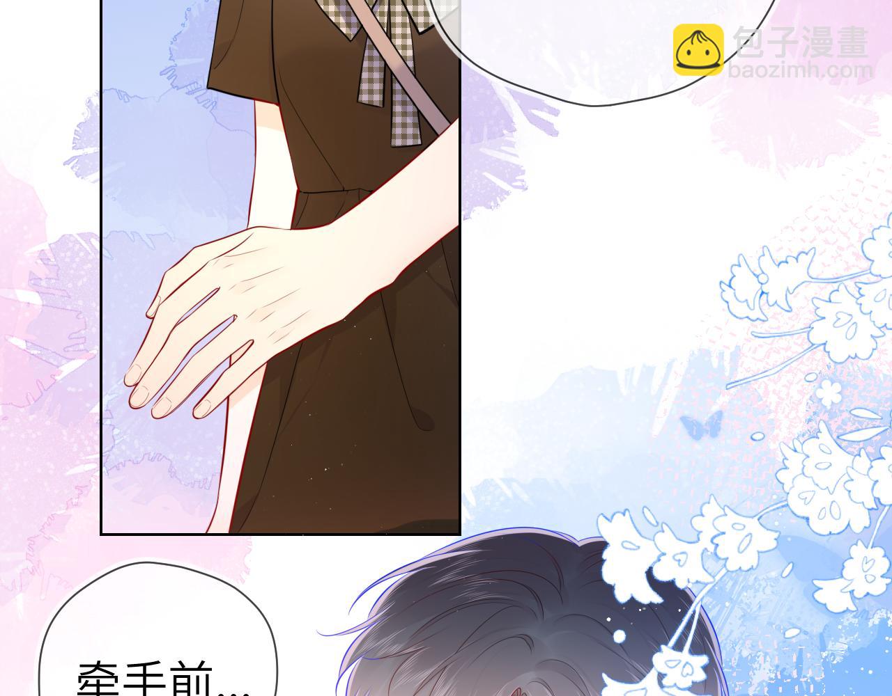 第83话 情侣，情敌17