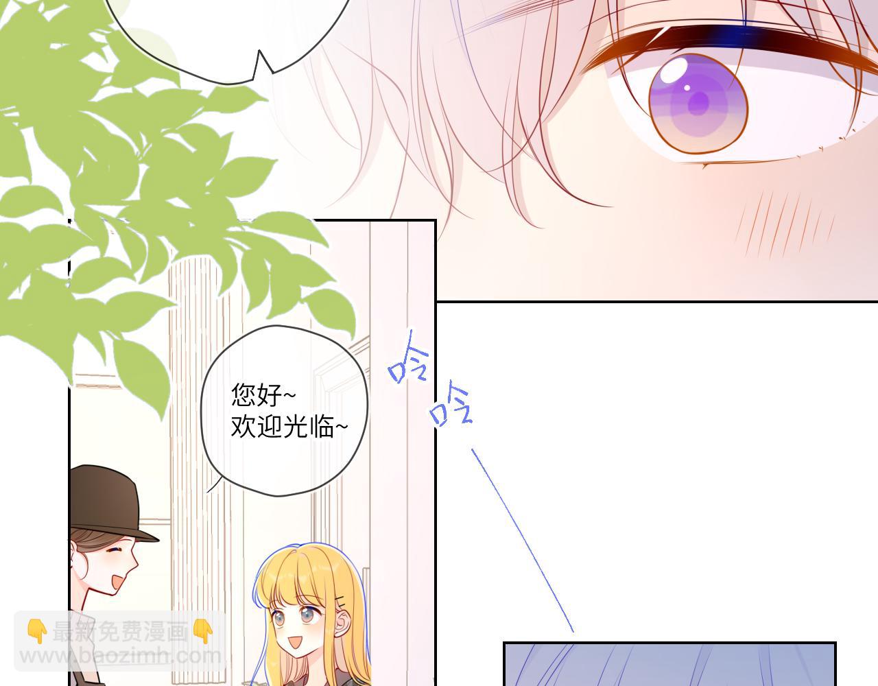 第83话 情侣，情敌32