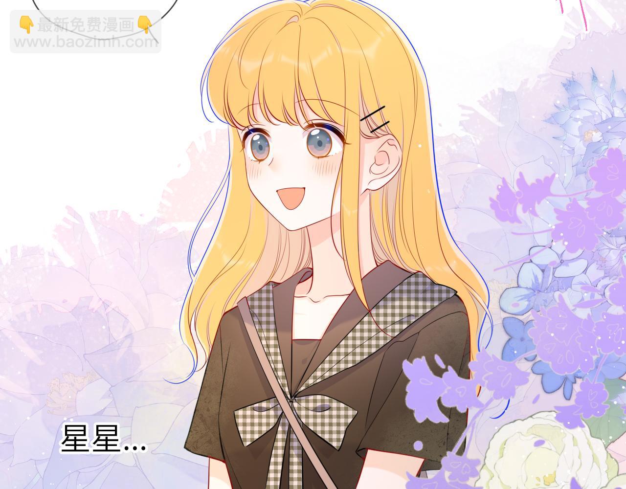 第83话 情侣，情敌34