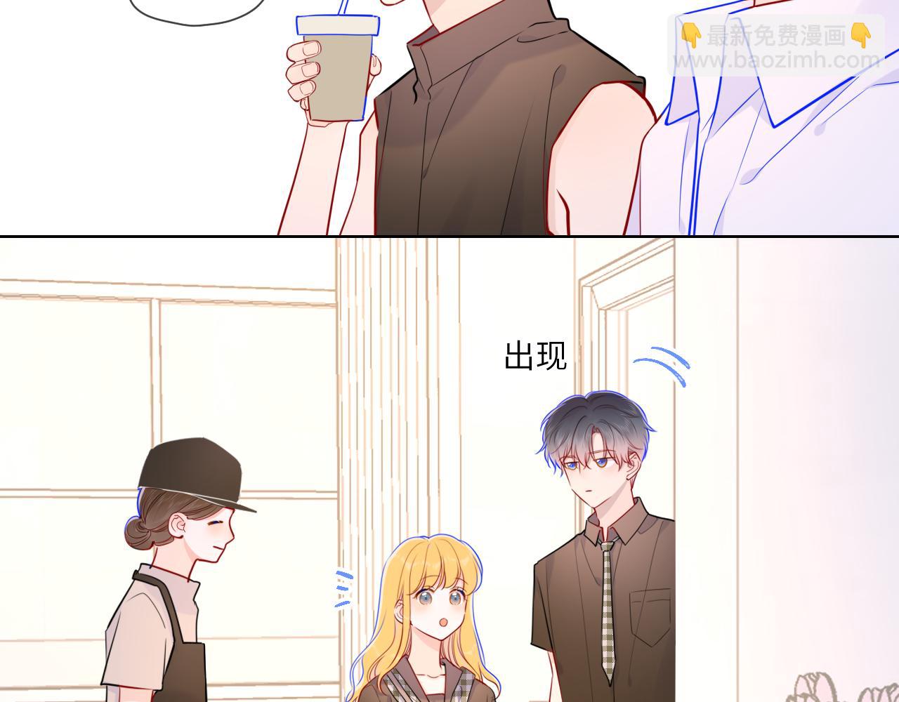 第83话 情侣，情敌37