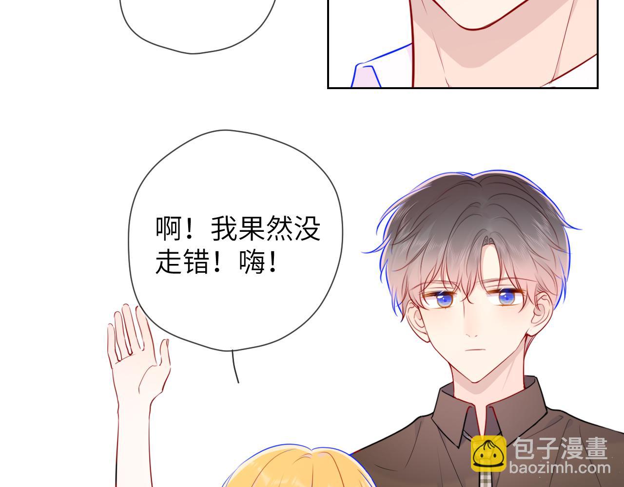 第83话 情侣，情敌39