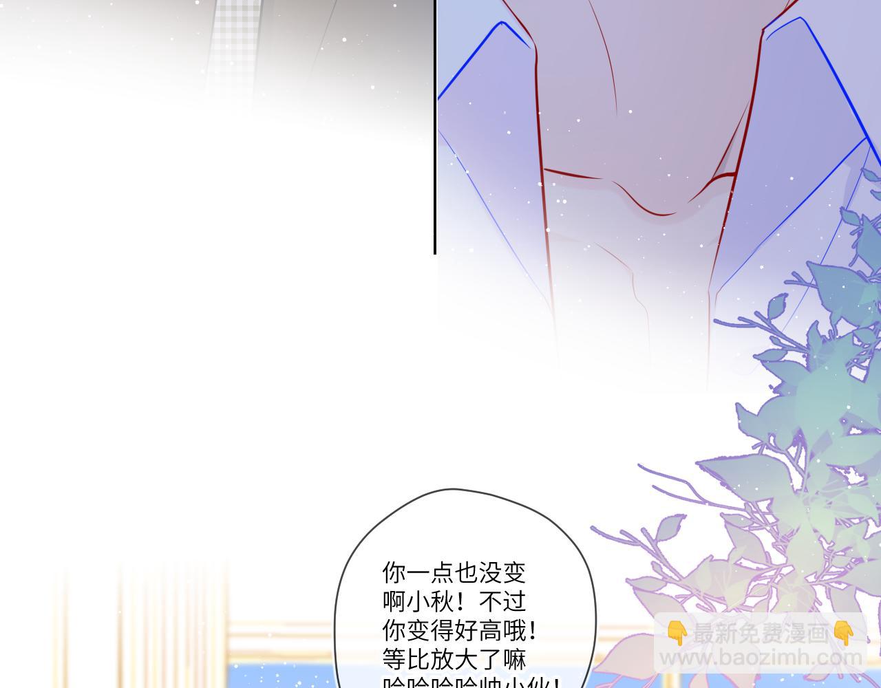 第83话 情侣，情敌43