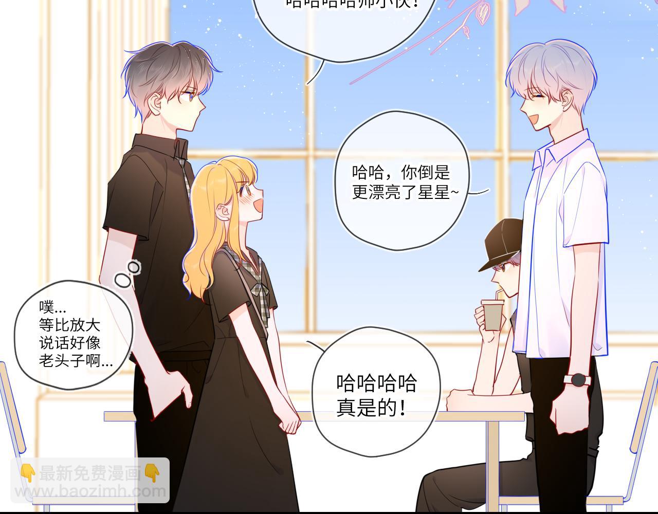 第83话 情侣，情敌44