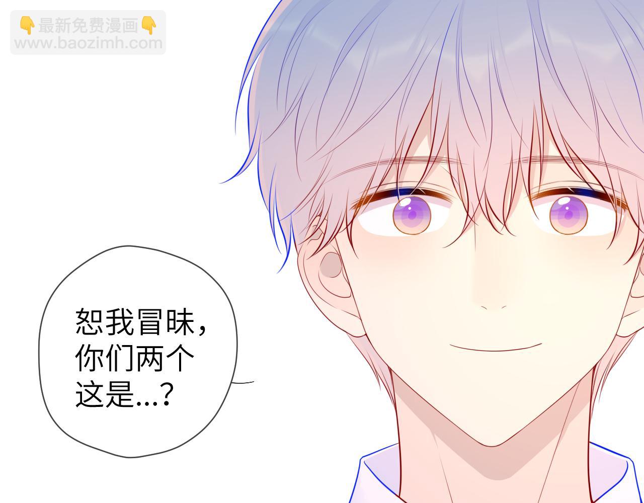 第83话 情侣，情敌45