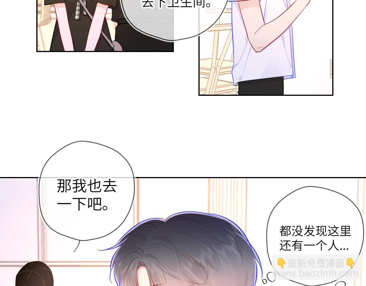 第83话 情侣，情敌55
