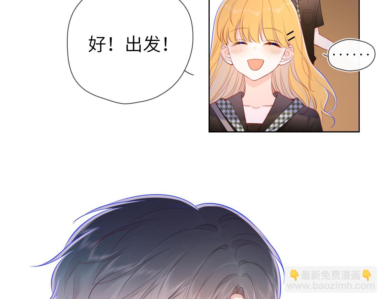 第83话 情侣，情敌9