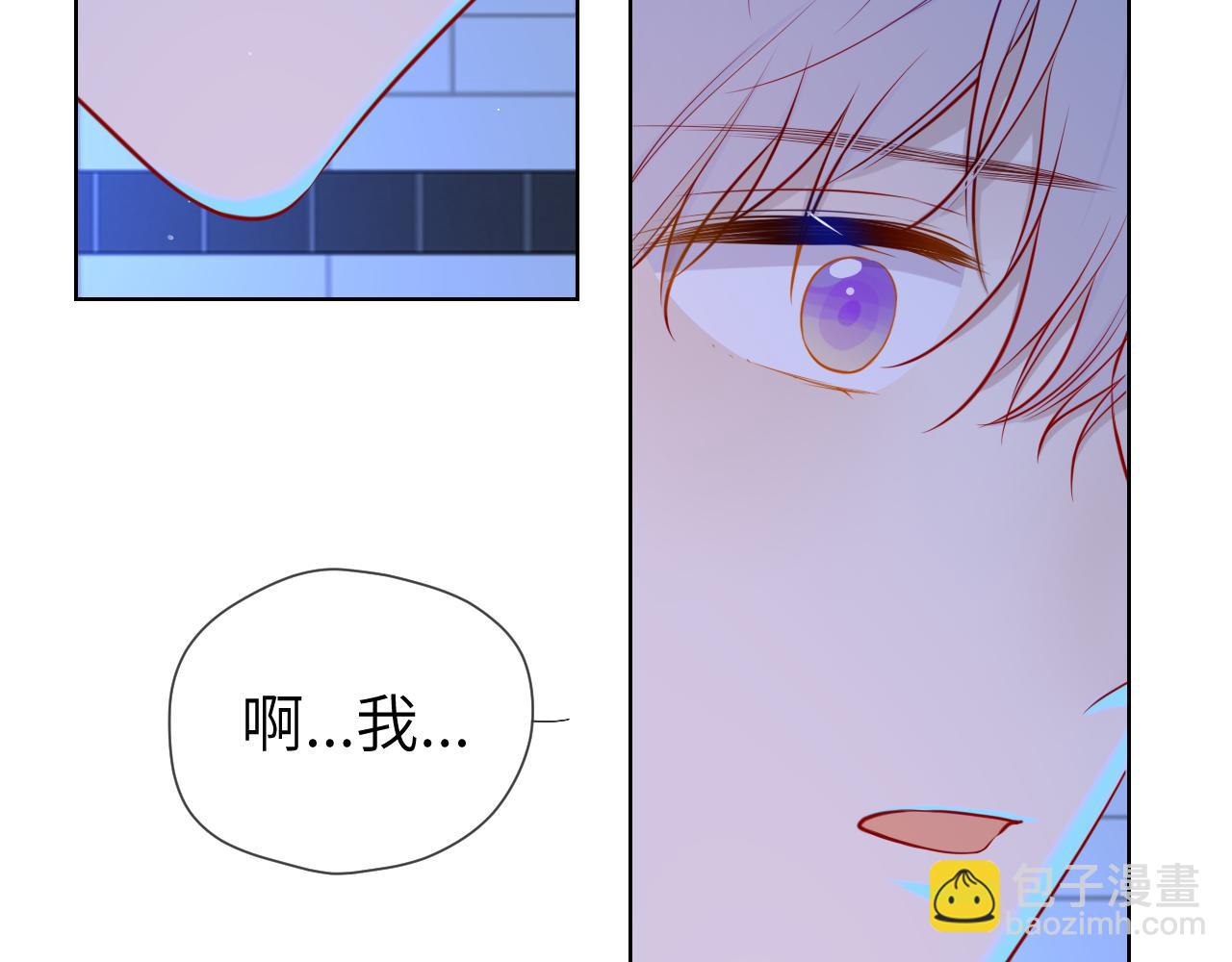 第84话 她是我的12