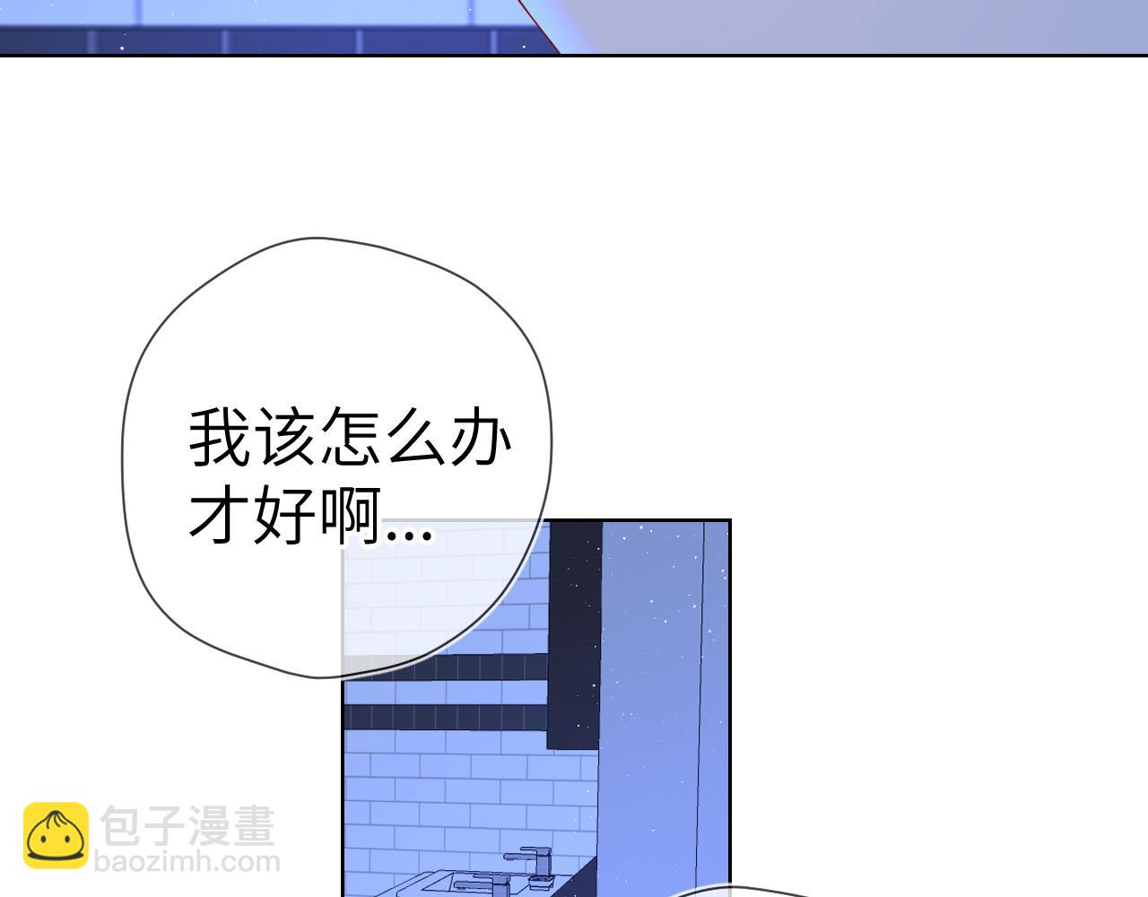 第84话 她是我的27