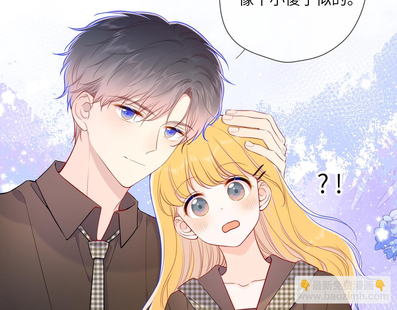 第84话 她是我的49