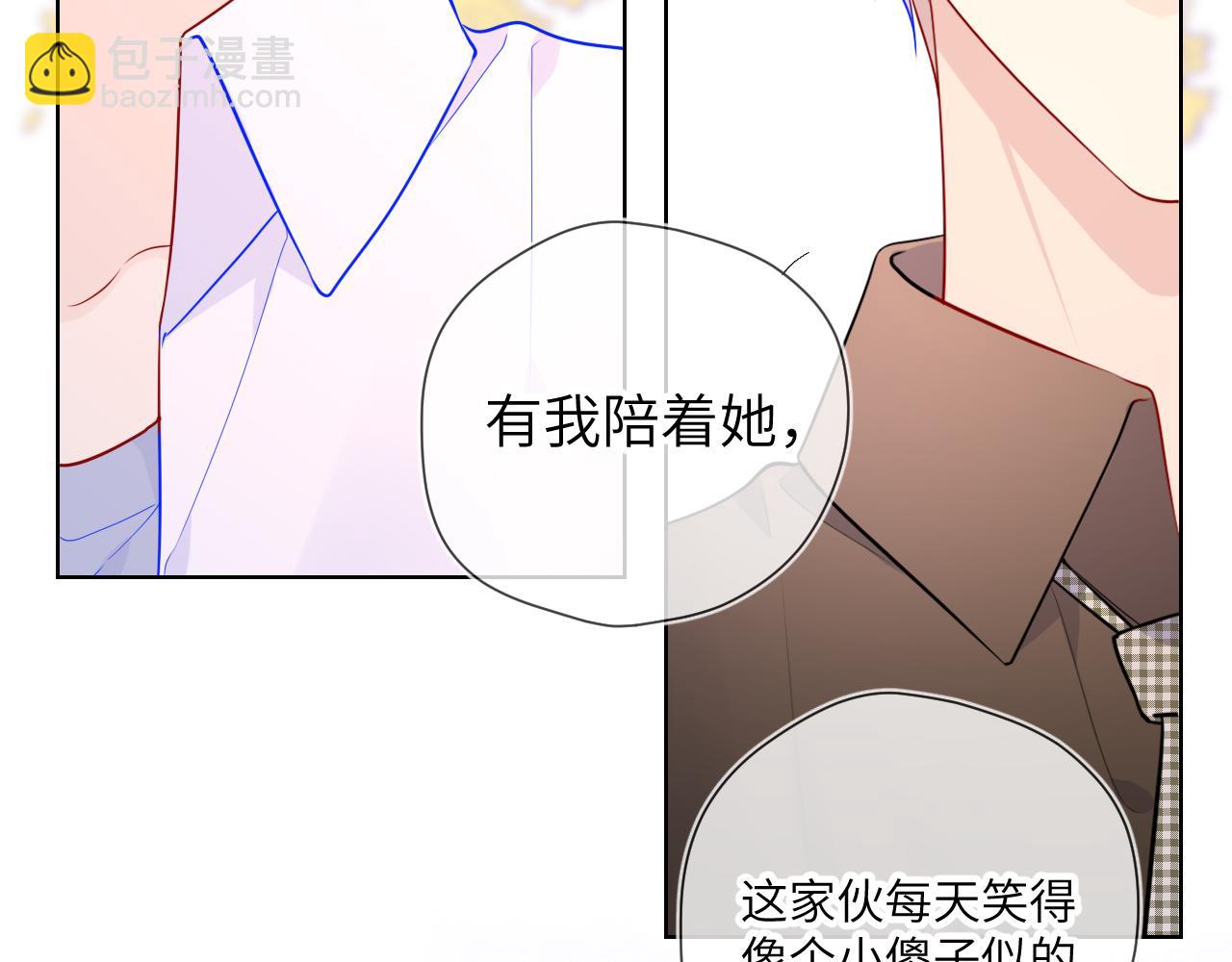 第84话 她是我的52