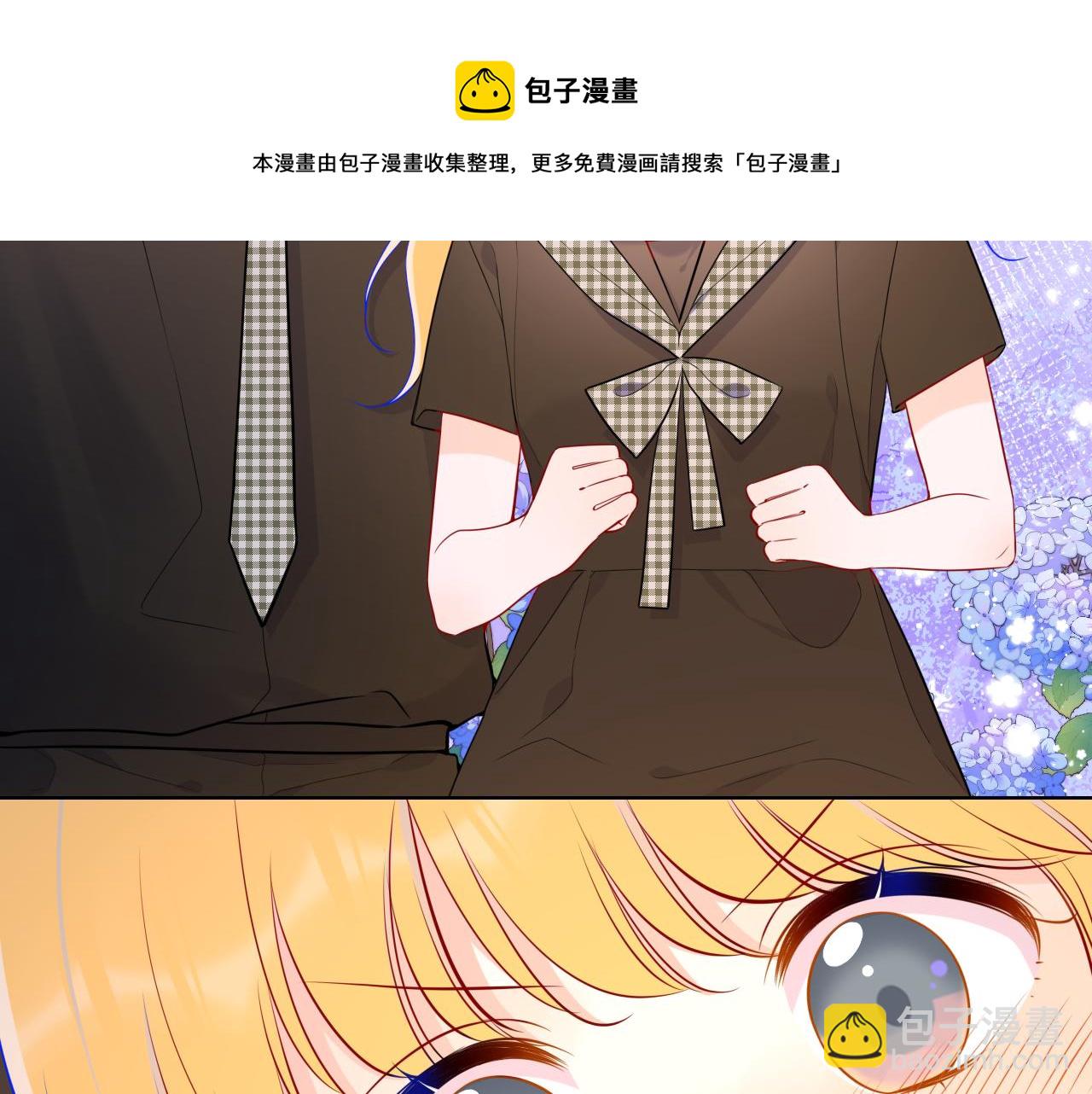 第84话 她是我的54