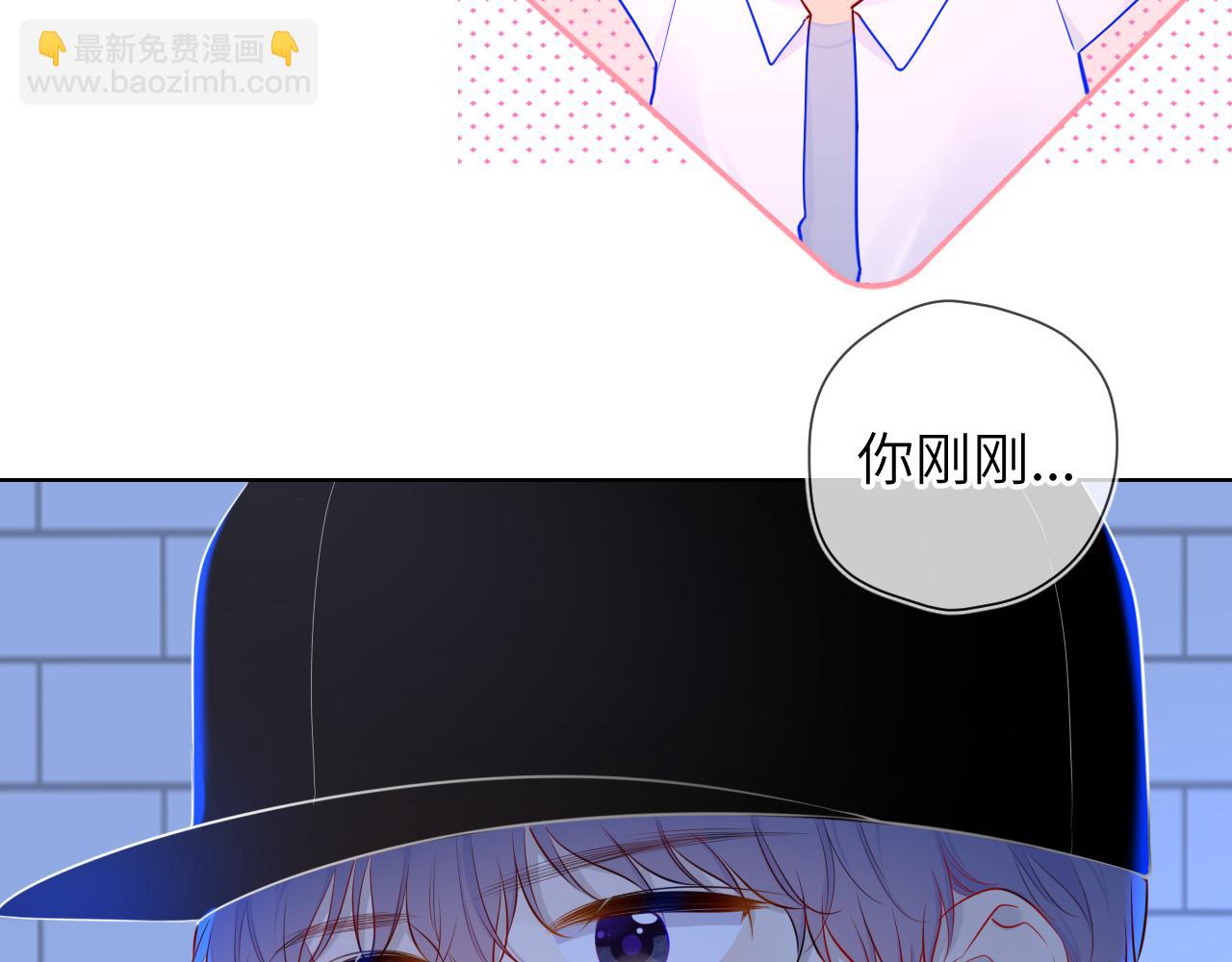 第84话 她是我的6