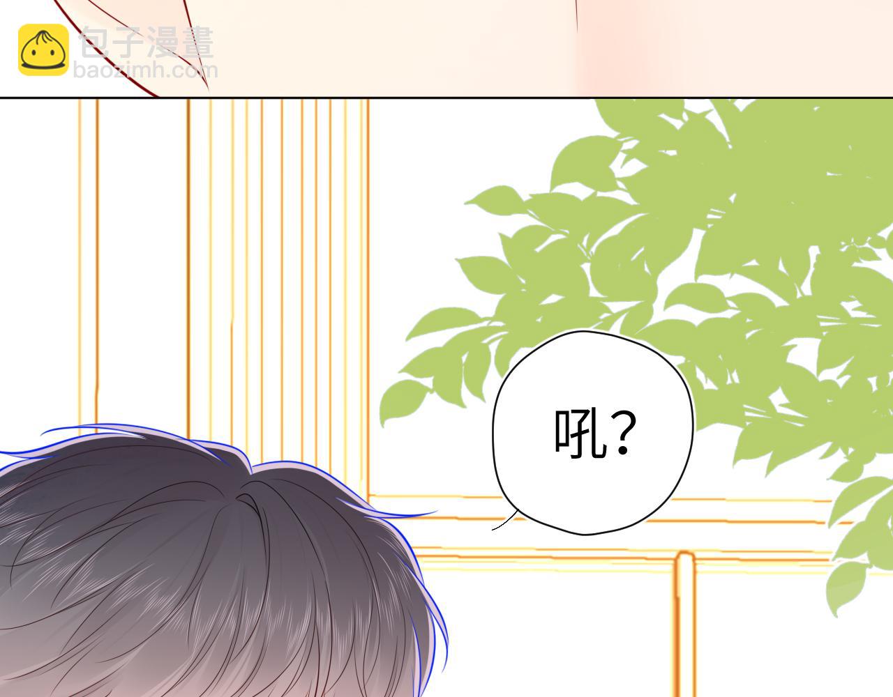 第85话 我想成为作家25
