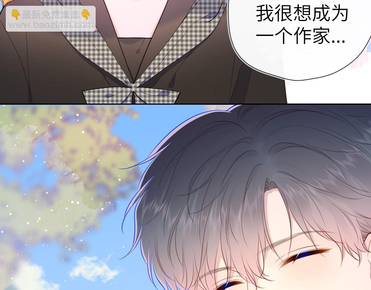 第85话 我想成为作家48