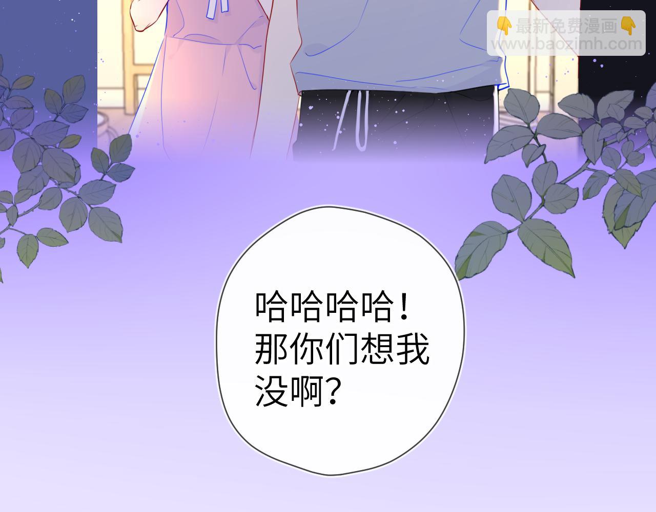 第85话 我想成为作家63