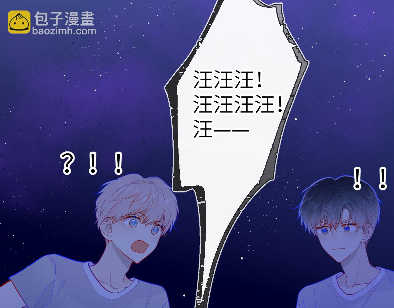 第86话 开学11