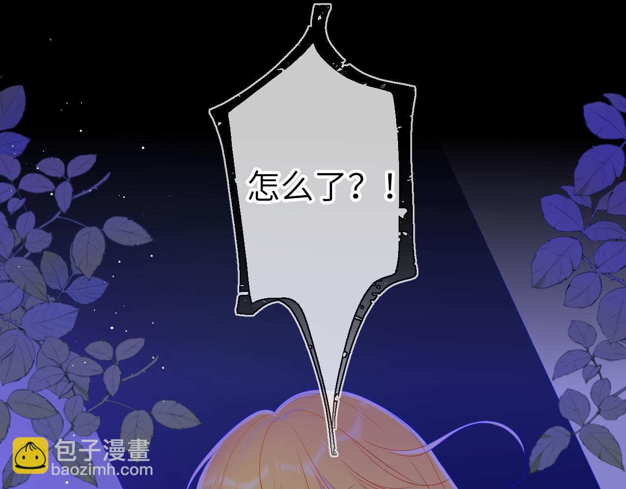 第86话 开学15