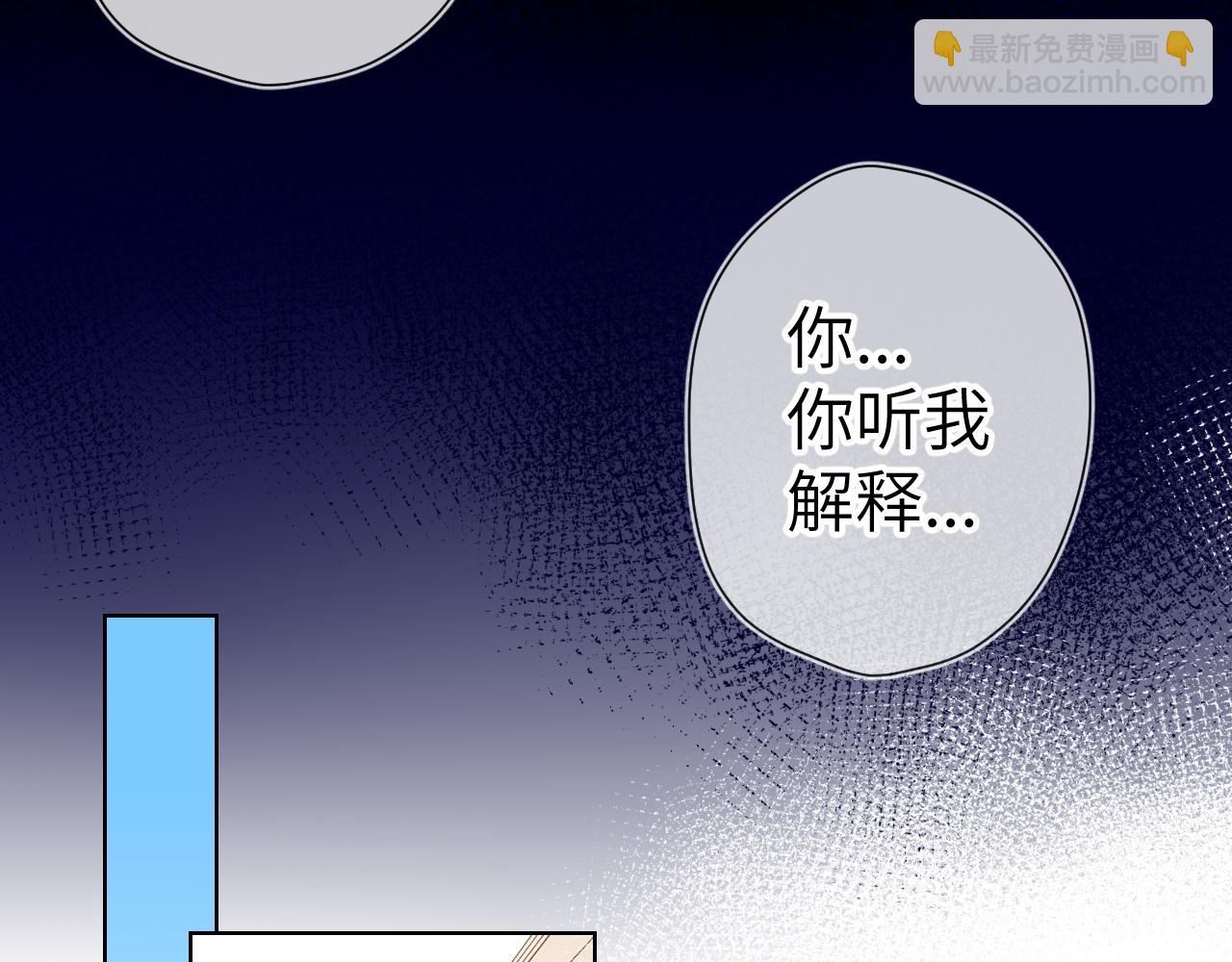 第86话 开学20