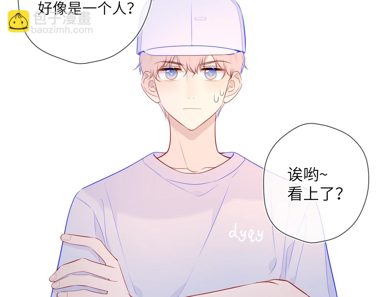 第86话 开学37