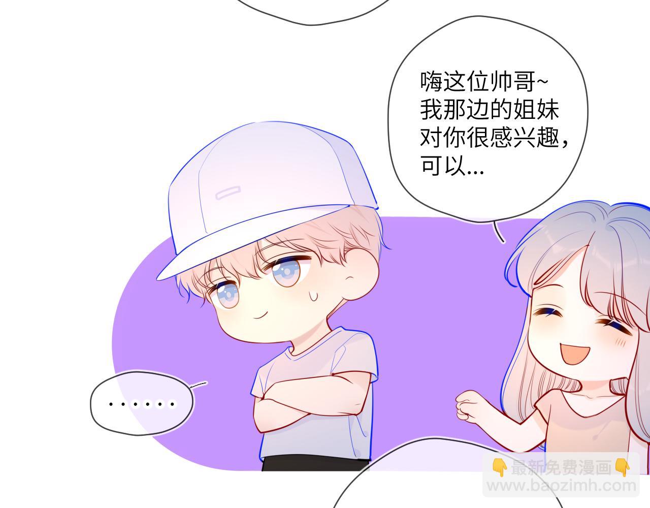 第86话 开学40