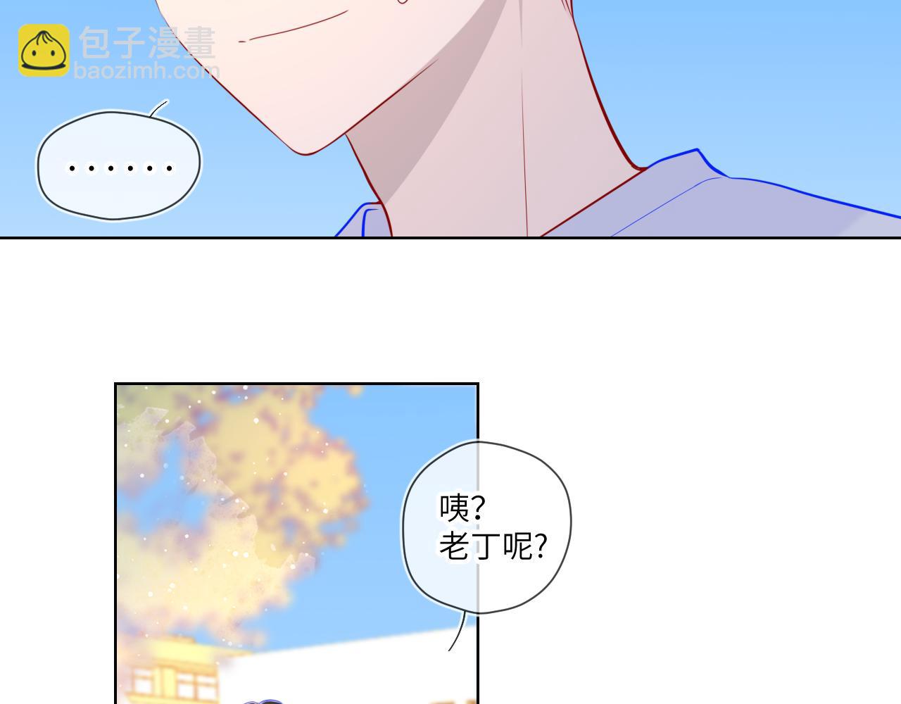 第86话 开学43
