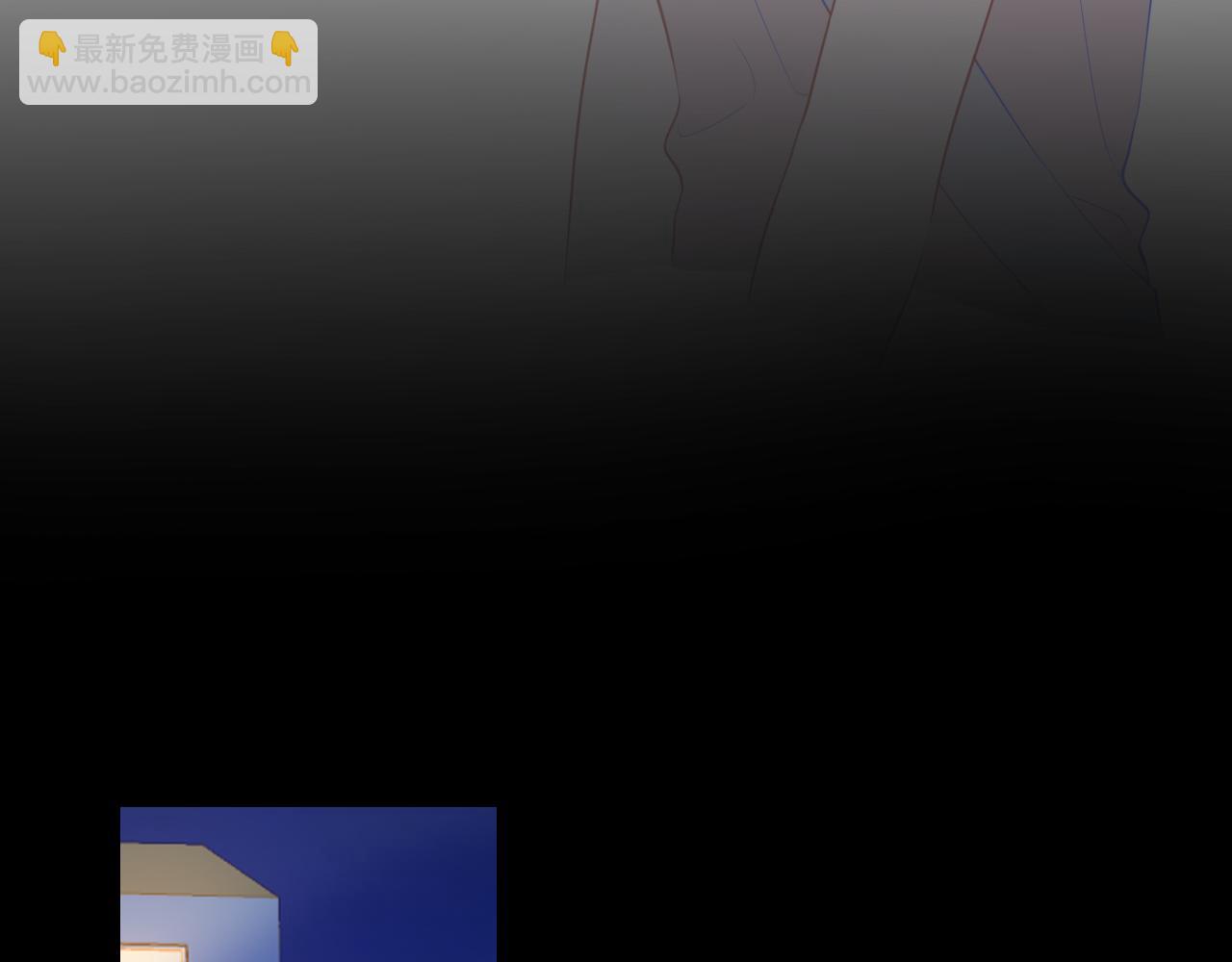 第87话 他是我一定要得到的男人33