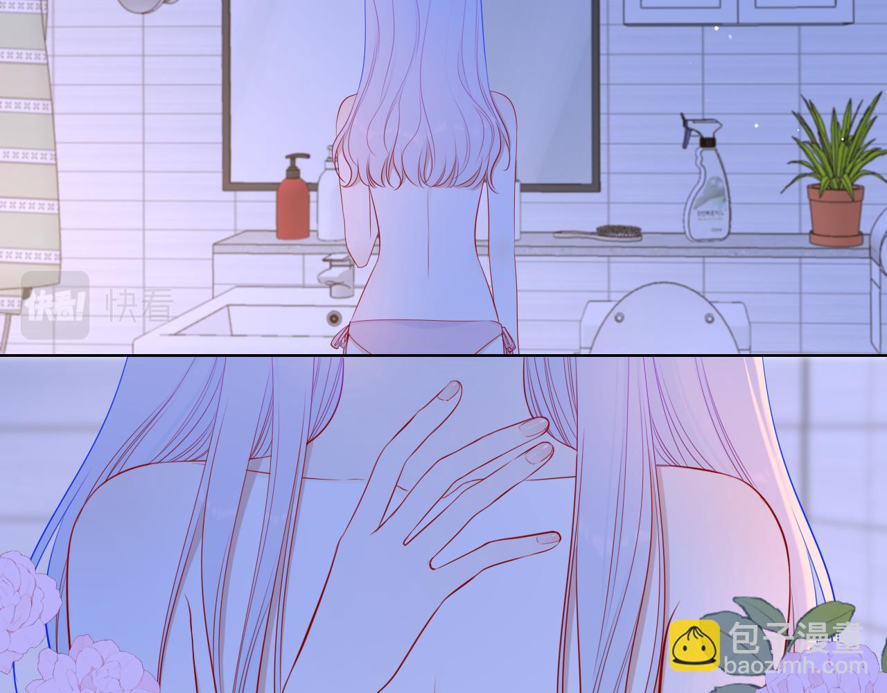 第87话 他是我一定要得到的男人36