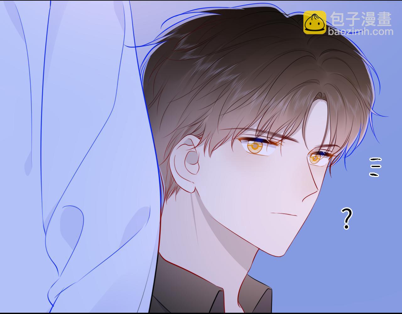第87话 他是我一定要得到的男人44