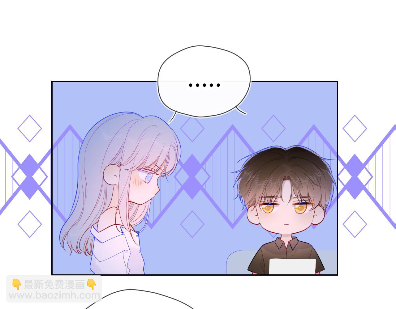 第87话 他是我一定要得到的男人45