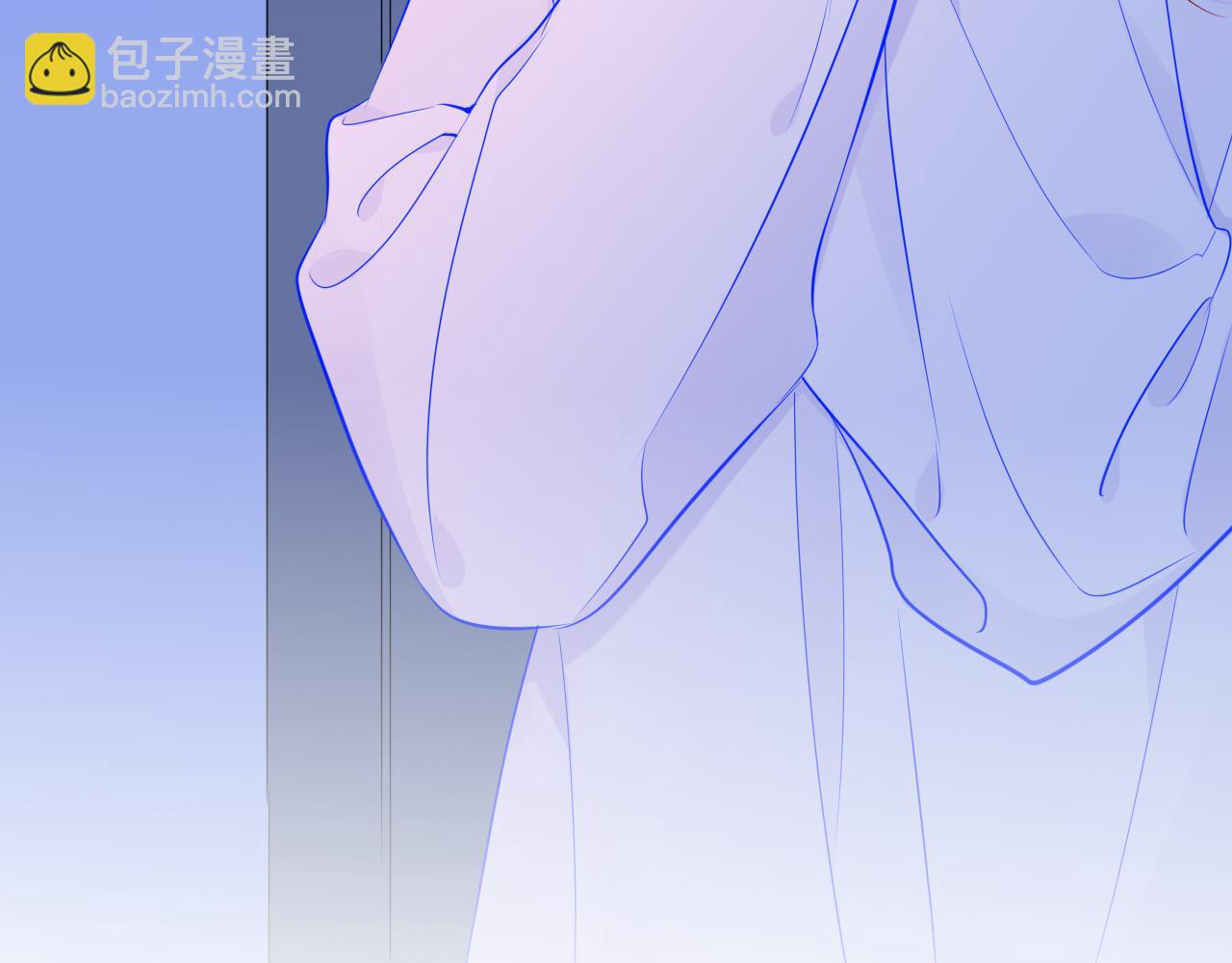 第87话 他是我一定要得到的男人55