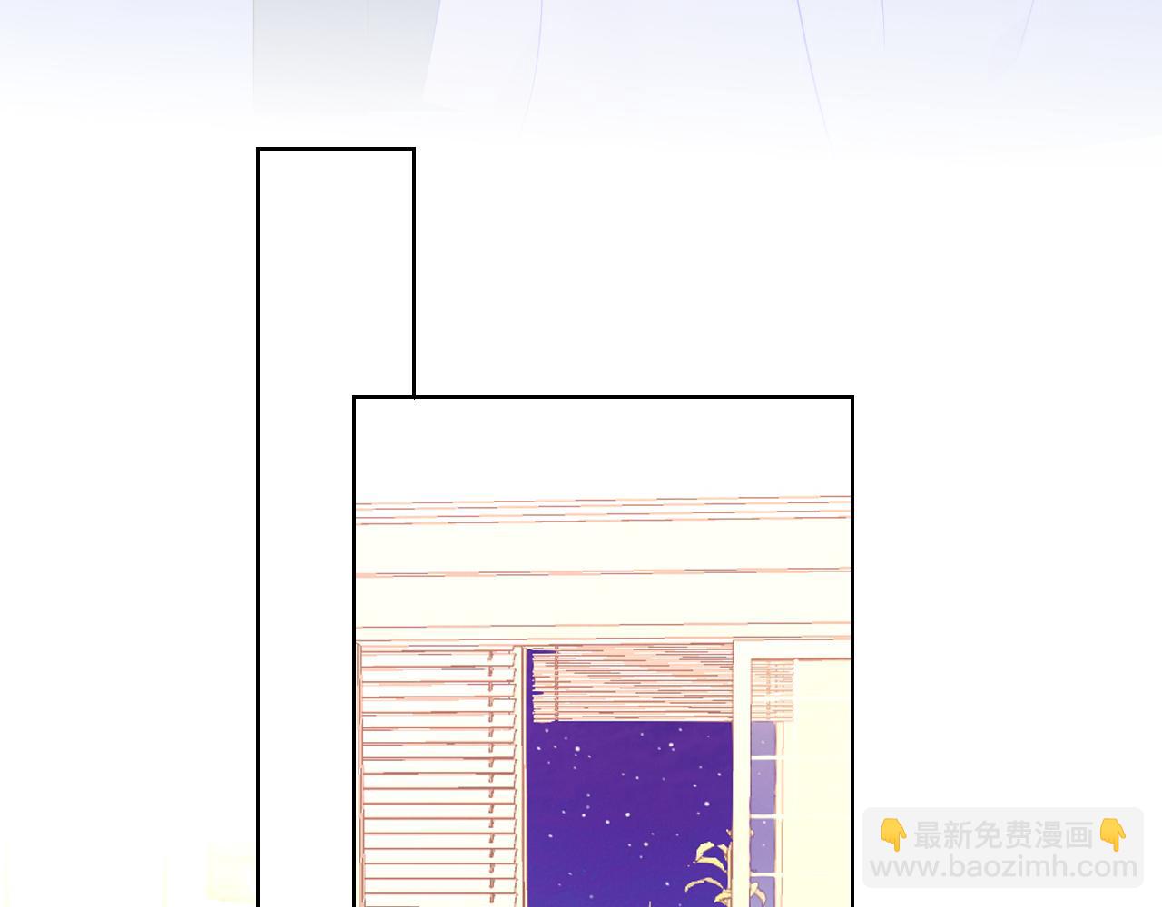 第87话 他是我一定要得到的男人56