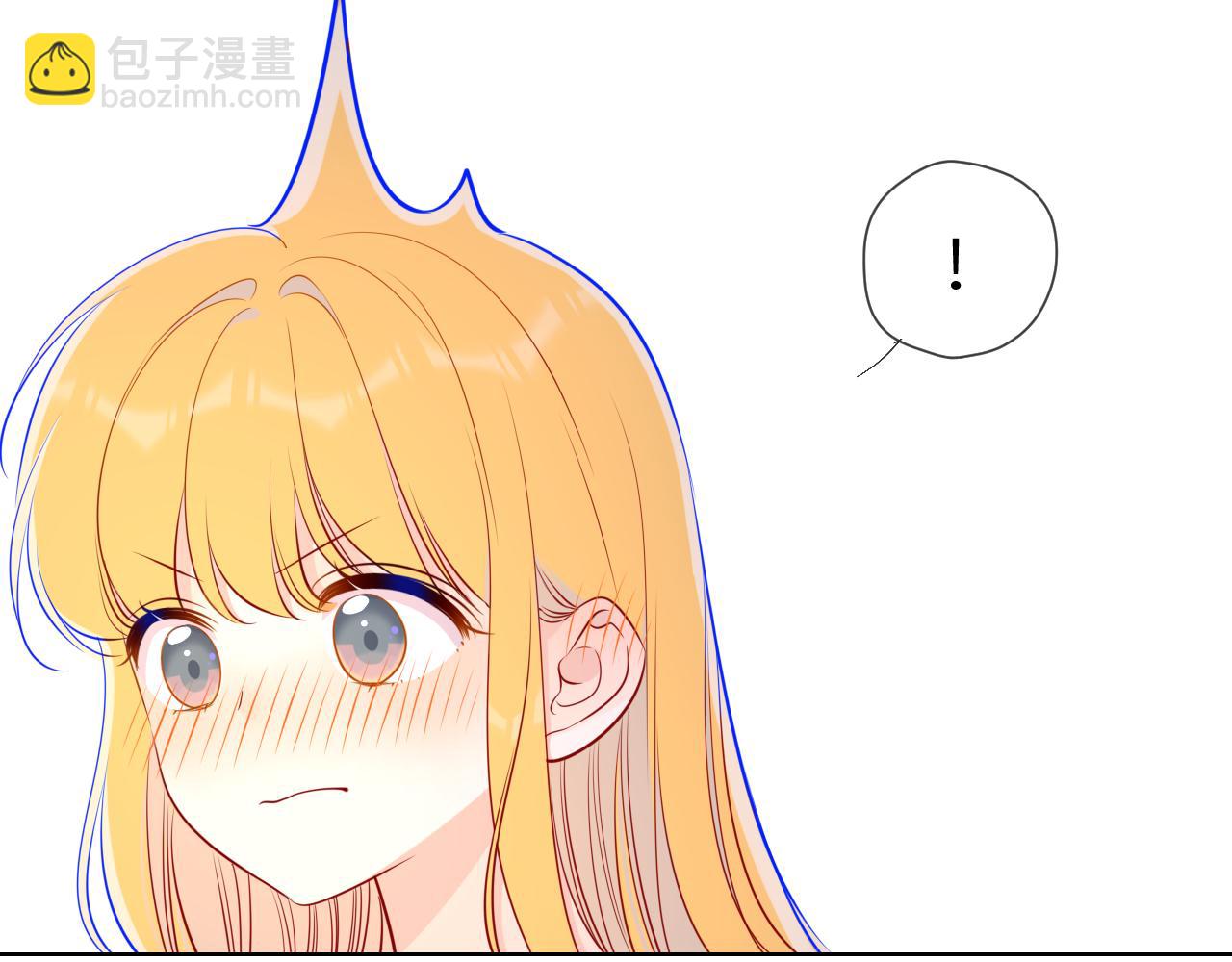 第87话 他是我一定要得到的男人63