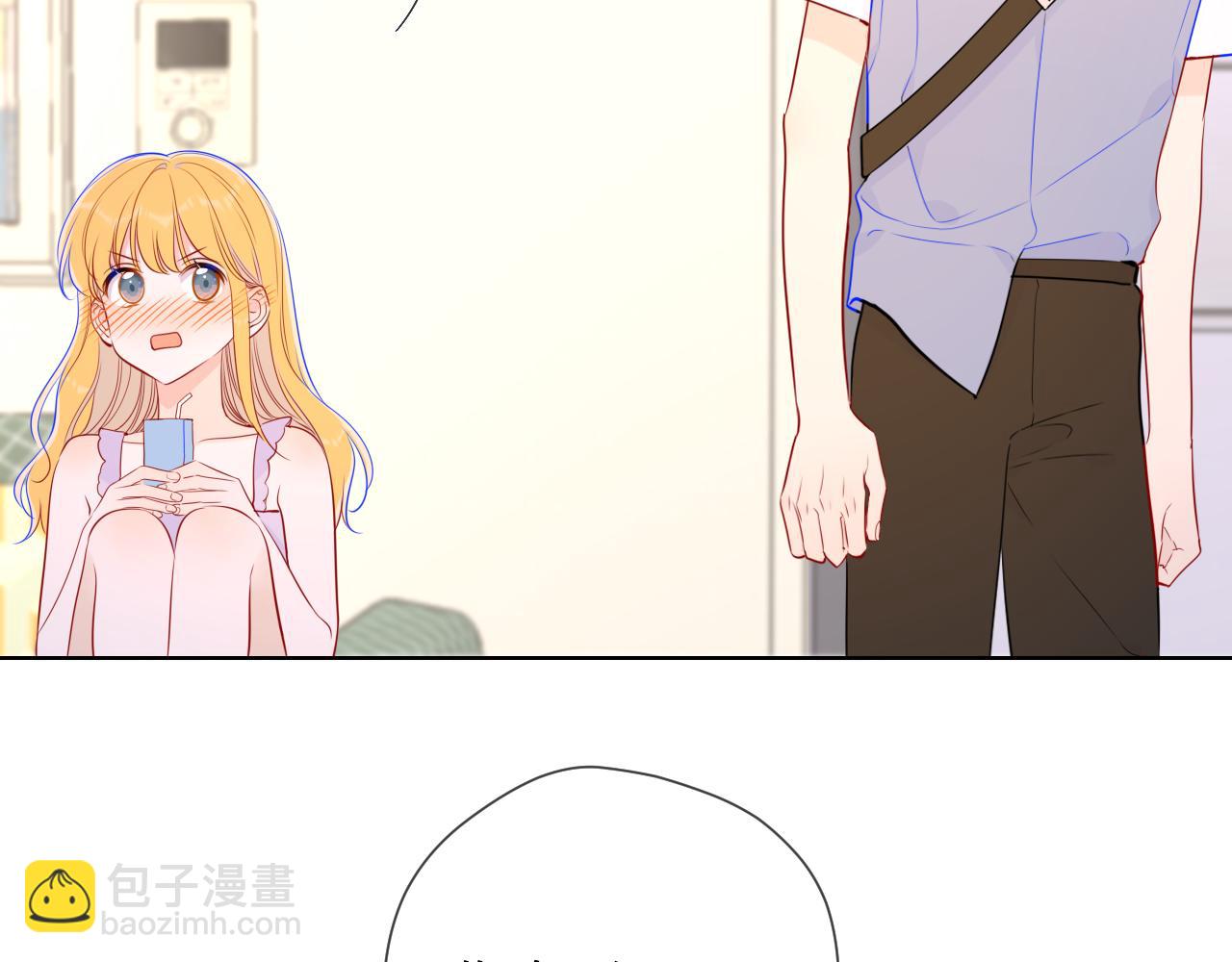 第87话 他是我一定要得到的男人65