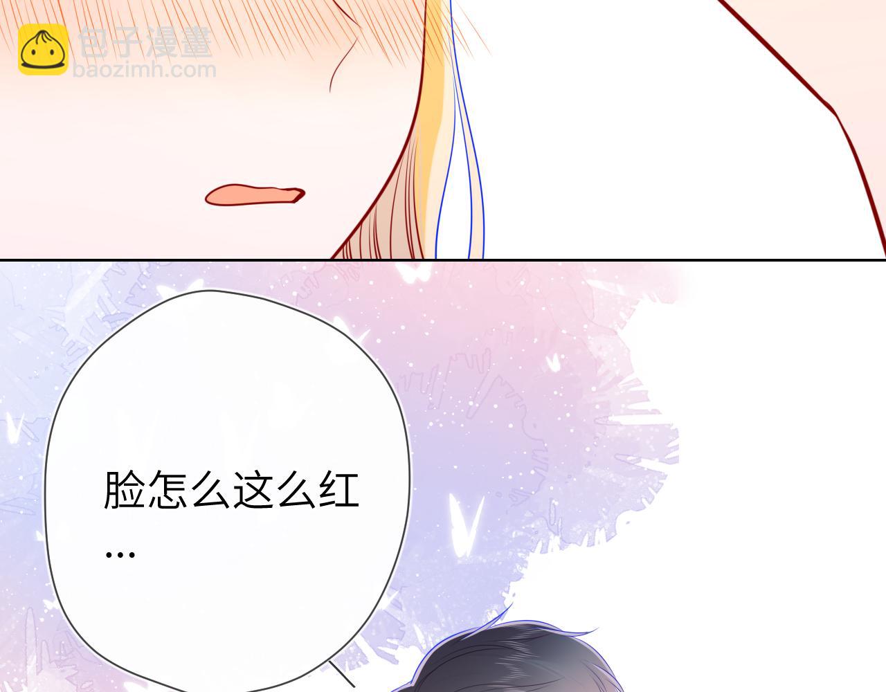 第87话 他是我一定要得到的男人67