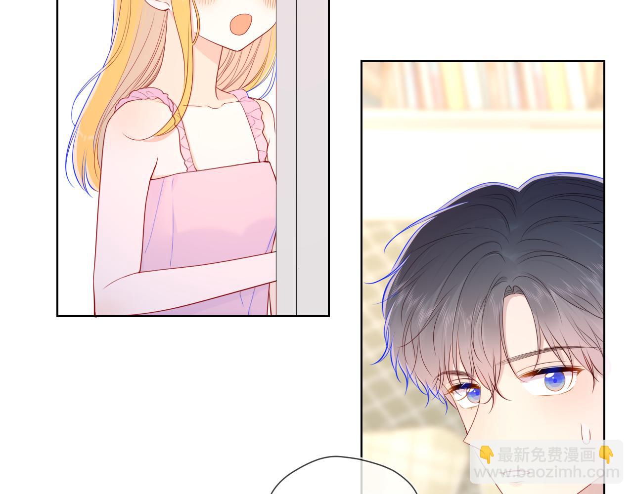 第88话 你身材不错啊！12