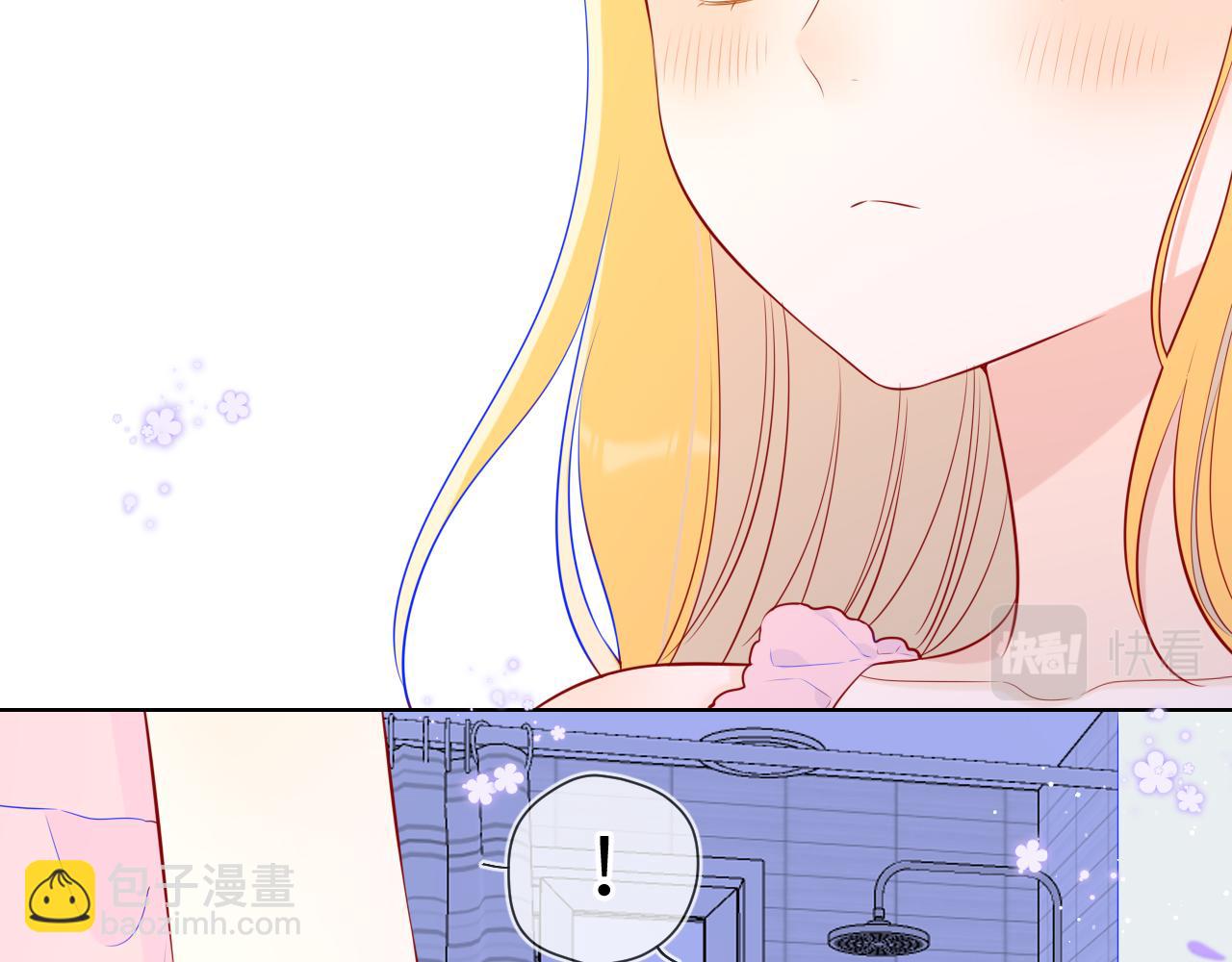第88话 你身材不错啊！27